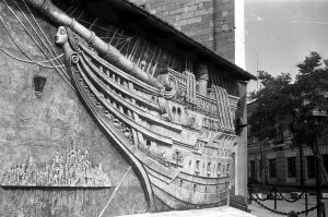 Феодосия. Музей А.Грина 1986 год