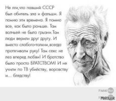 Вы лично детей подсчитывали или вам на Эхе про это рассказали?
PS. Ну, а секс, конечно, был...-)