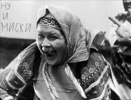 Мисс село 2021. Офигенные девчонки!