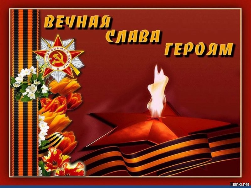 "Нас осталось только двое"... История подвига из записки красноармейца, спрятанной в гильзе