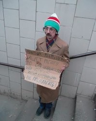 Ретро фотографии