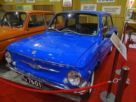 Музей социализма - г. Пещера, Болгария