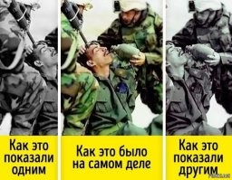 Ах, обмануть&nbsp;меня не трудно. &nbsp;Я сам&nbsp;обманываться рад