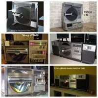 Спасибо, не знал что у нас вертикальные проигрыватели тоже изготавливали. Думал что только Японские капиталисты  там с "жиру бесятся". На картинке стационарные модели, так-же были "дискомагнитолы" переносные.