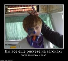 Мгновенная карма: 16 людей, которые поплатились за свое ужасное поведение