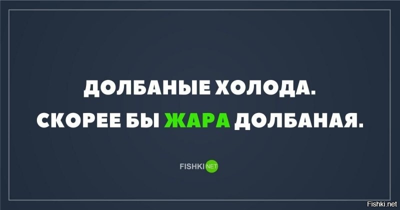 Сегодня первый день весны. А что вы знаете об этом, казалось бы, обычном дне в календаре?