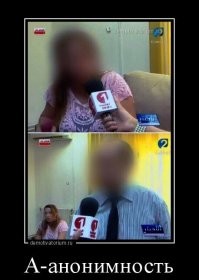 Свежие демотиваторы