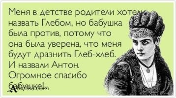 «Было много крови»: Очевидец рассказал подробности ДТП в Астрахани