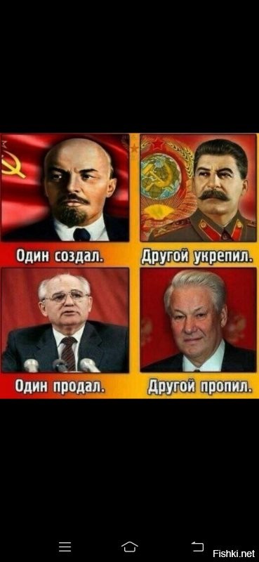 «Люди из 90-ых, расскажите, каково оно было на самом деле?»