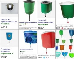 Они и сейчас продаются. 
И металлические и пластиковые.