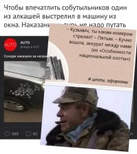 Ах, обмануть&nbsp;меня не трудно. &nbsp;Я сам&nbsp;обманываться рад