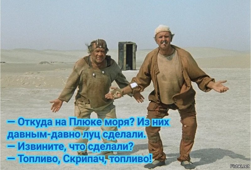 Смешные и познавательные картинки