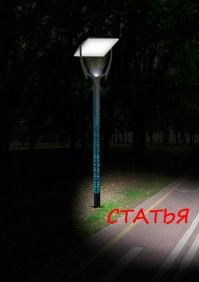 Красный снег, похожий на "кровавый снег" Антарктиды, изрядно удивил москвичей: видео