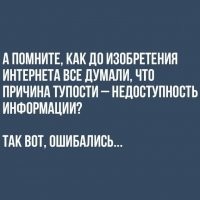 спасибо, тут же вспомнилось