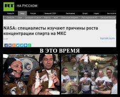 NASA заплатит 500 тысяч долларов тем, кто изобретет еду для космонавтов