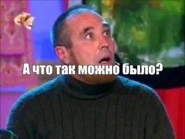 Мужчина показал, как избавиться от заломов на кожаной обуви