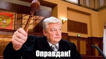 Житель Калининградской области задушил свою храпящую жену