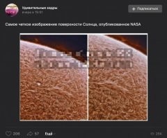 Чем-то на доширак похоже. Приятное сходство.