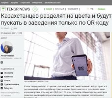 ссылка на источник: