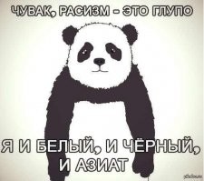 Скрины из соцсетей