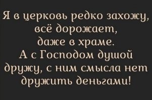 Смешные и познавательные картинки