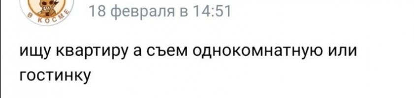 Робин Бобин Барабек))))