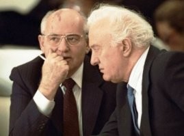 Этих агентов так и не смогли раскрыть.