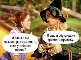Мужчина показал, как избавиться от заломов на кожаной обуви