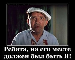 Смешные и познавательные картинки