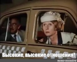 Житель Калининградской области задушил свою храпящую жену