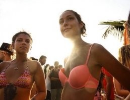 Намешалось