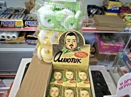 Скрины из соцсетей