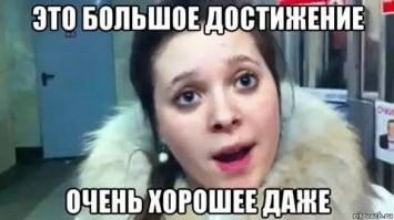 Российские космонавты завели свой блог