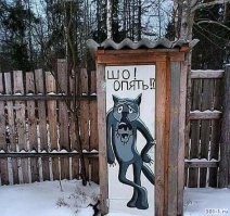 Пронесло: концептуальный пост об общественных туалетах