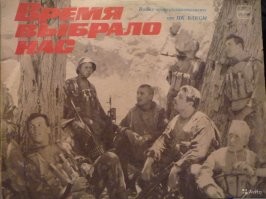 я мелкий в 89-91 любил слушать эти пластинки