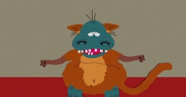 И вот это тоже бог: