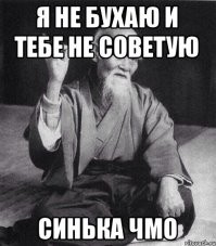 Комик из "Stand Up" найден мёртвым в своей квартире