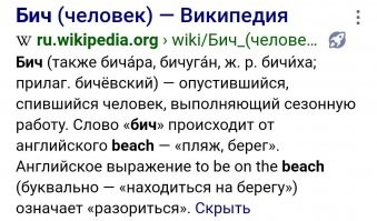 Подборка автомобильных приколов