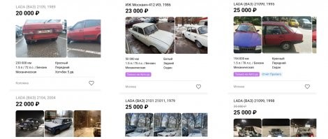 Пишут, что даже на ходу.