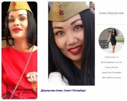 Картинки на поржать