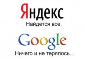 Картинки на поржать