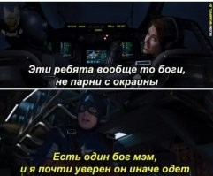 Смешные и познавательные картинки