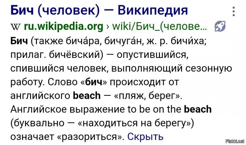 Подборка автомобильных приколов