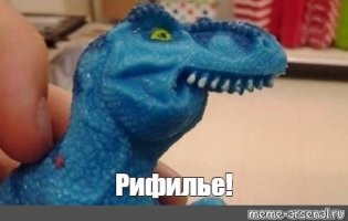 Рифильке: норвежский тоннель, проложенный по океаническому дну