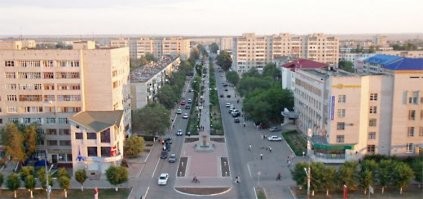 Актюбинск - Актобе