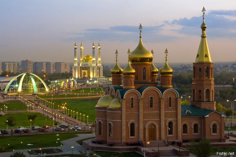 Актюбинск - Актобе