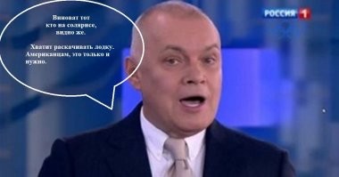 Пьяный сын экс-депутата сбил прокурора с супругой в Астрахани