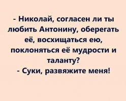 30 свадеб, которые неминуемо кончатся разводом