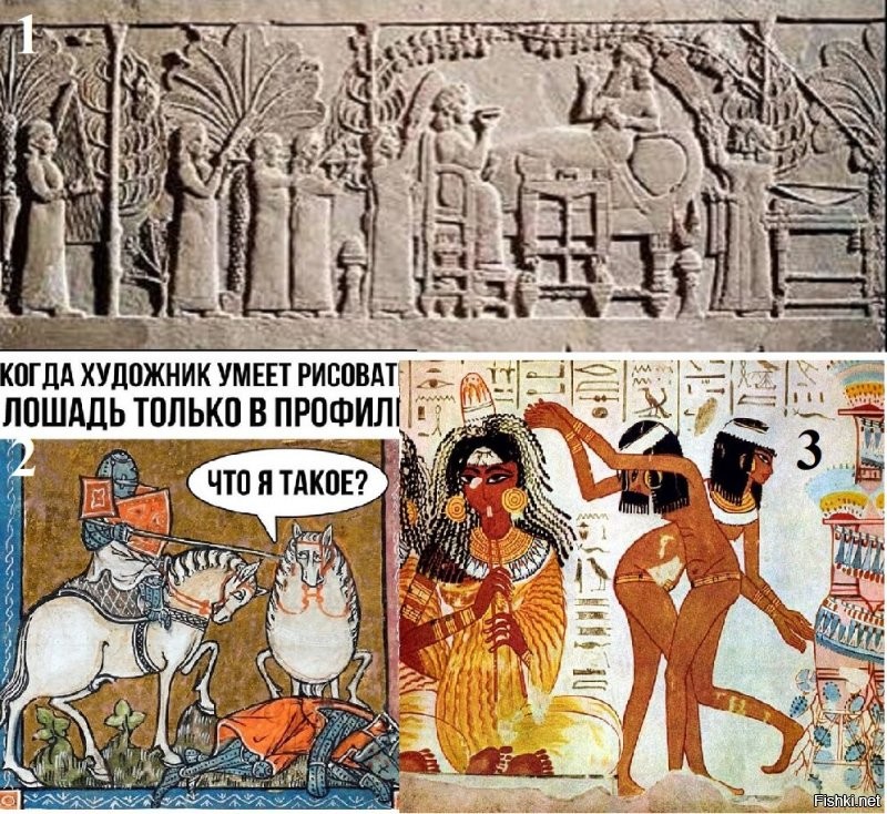 Не только египтяне рисовали в профиль, вавилоняне тоже (рис.1). Да и в средневековой Европе тоже поначалу рисовали также, сначала были неудачные попытки нарисовать в анфас, но в итоге научились (рис.2). Кстати у египтян были слабенькие попытки усовершенствоваться в рисовании (рис.3). А вообще самое логичное объяснение такого стиля рисования на мой взгляд, это то, что у египтян рисунок был как история, которая читается в определенном направлении. По направлению персонажей на фреске можно понять последовательность развития изображенной на ней истории.
П.С. Версия основанная на соц.статусе и размере персонажей как по мне глупа. Ничто не мешает подчеркнуть статус нарисовав в анфас.