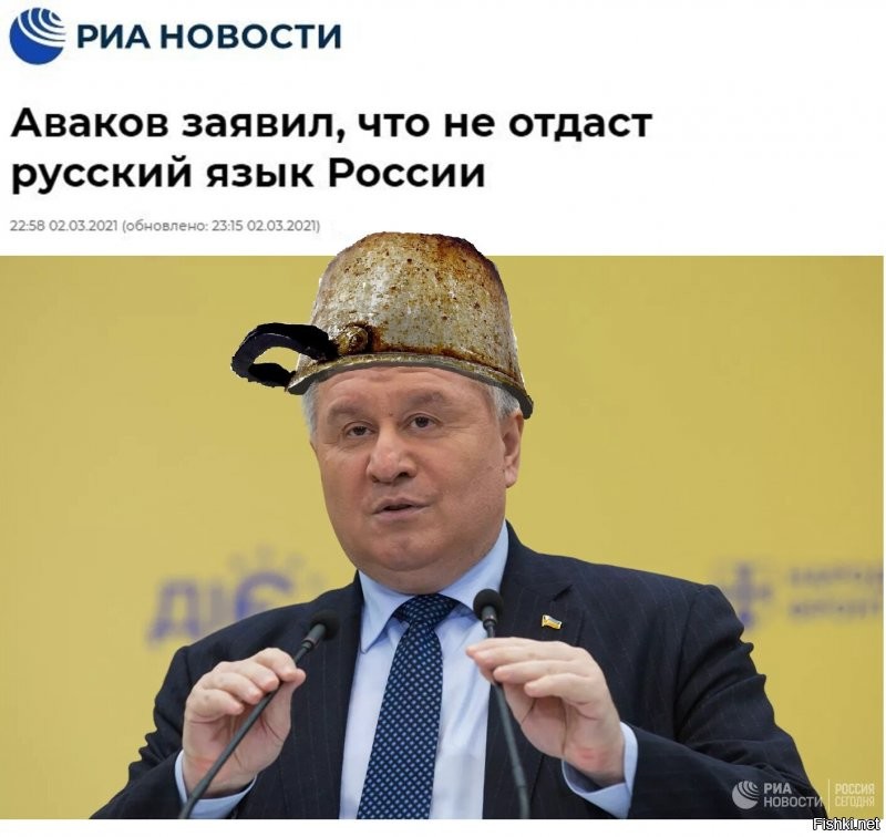 Политические комментарии и другой разный юмор с сарказмом и без
